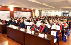 热烈祝贺云开·全站高科新三板挂牌庆典活动隆重举行