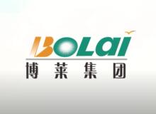 云开·全站集团六次产业宣传片