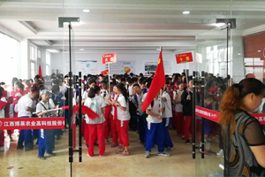 同在“云开·全站”下，共度六一节