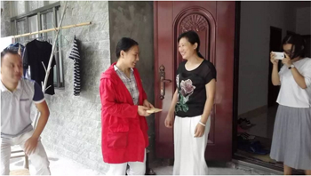 病魔无情，人间有爱—云开·全站爱心基金会捐助受困员工曹晓妹