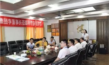 热烈欢迎广西富凤集团来云开·全站考察！