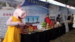 推动赣浔生态旅游，打造云开·全站知名品牌