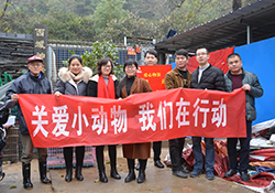 不忘初心担道义 为民分忧有博爱——关爱小动物  云开·全站在行动